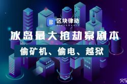 [8分钟科普下]江门公司咨询服务电话_哔哩哔哩-3